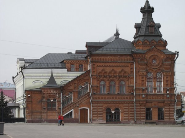 Vladimir Building