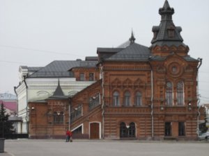 Vladimir Building