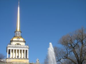 Admiralty Building and Fountain