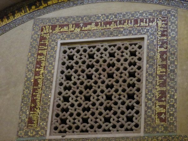 Interior wall of mosque