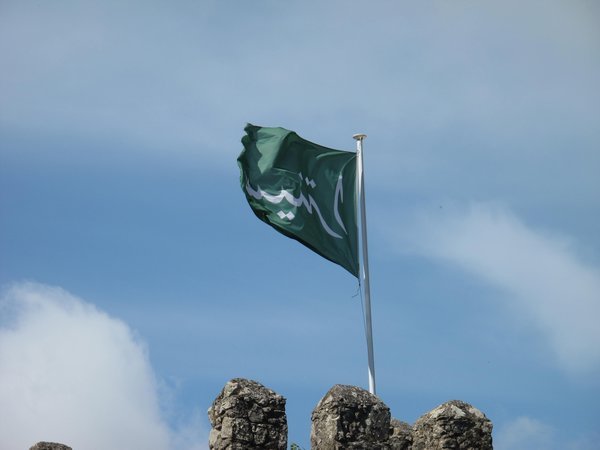 Arabic flag for Sintra at its fort