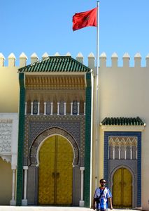 The Golden Gates of the King's Palace