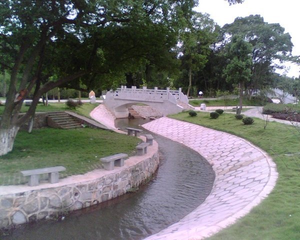 New Park on Campus