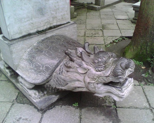 Close-Up of the Guardian