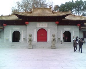 Main Temple Gate