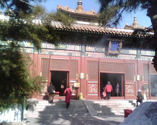 Lama Temple2