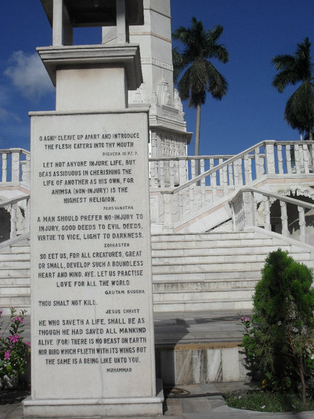Quotes from a Jain Temple