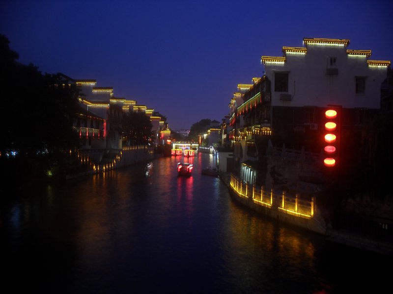 Nanjing at Night
