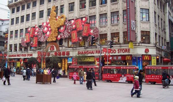 Shanghai Shops during Chinese New Year