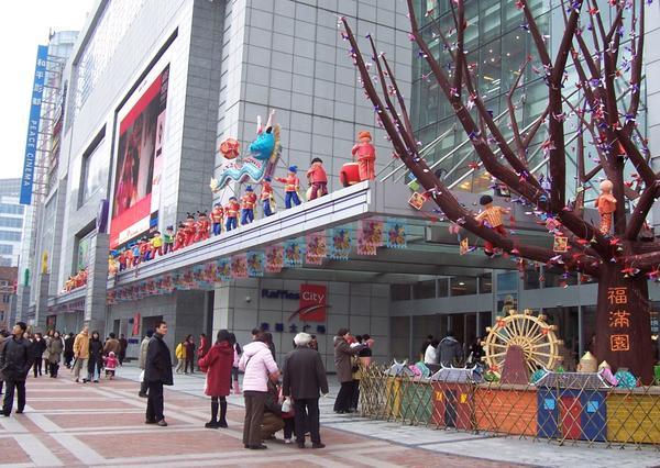 Shangahi shops  during Chinese New Year