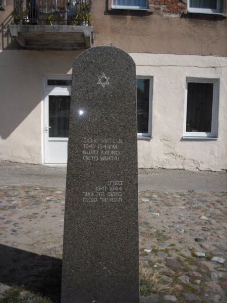 The only marker in the Jewish Ghetto, Kaunas