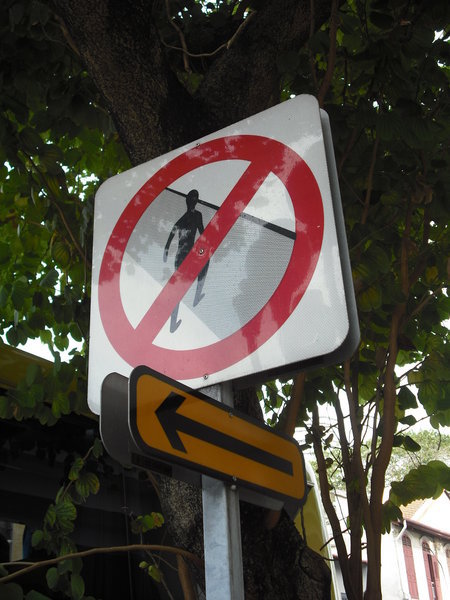 No jaywalking sign