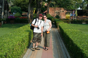 Wat Gardens