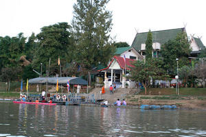 Rowing Club