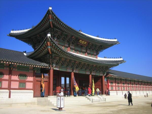 Geongbokung Palace