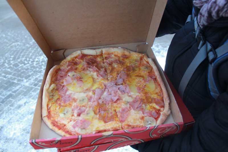 This is the sort of Pizza You Get When you Can't Read the Menu