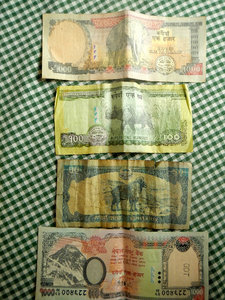 Nepali money