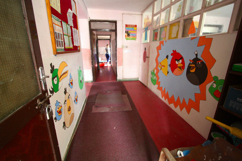 Inside SERC School