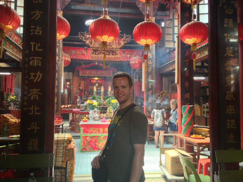 Inside the Chinese Temple