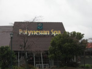 The Polyonesia Spa