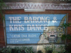 The Barong Dance