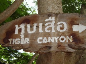 Tiger Canyon