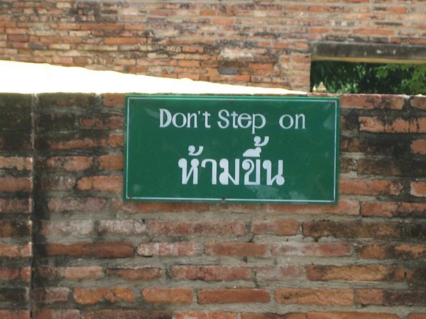 Don't Step On....??