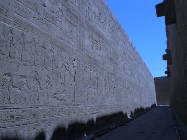 wall inside Edfu
