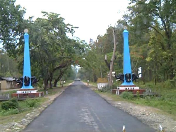 Gateway to Nameri National Park
