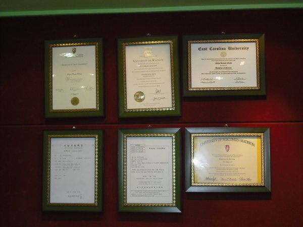 The Diploma Wall