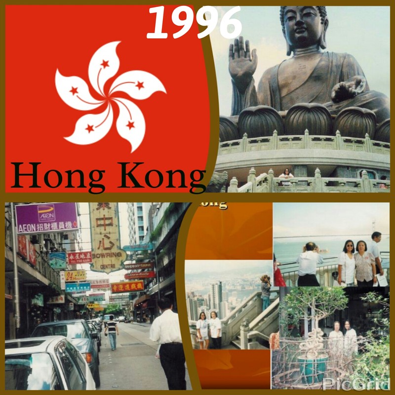 HongKong 1996
