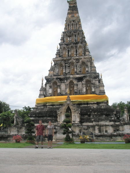 Another Temple