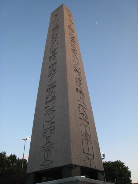 Obelisk in Hippodrome
