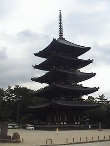 5 storey pagoda in Nara