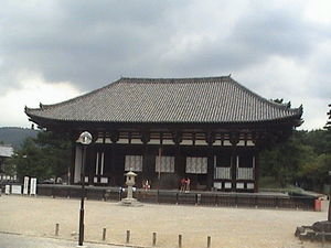 traditional building in Nara