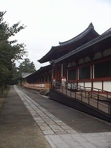 Todaiji wall
