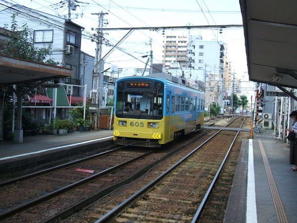 tram to Tennoji