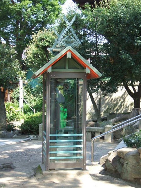 phone booth - Japanese style