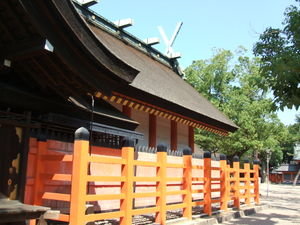 more shrine