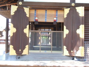 gold and wood doors
