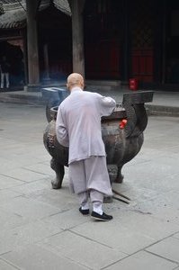 Wen shu yuan temple