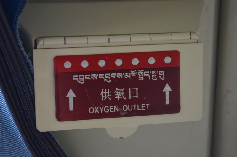 Oxygen outlet piped into compartments