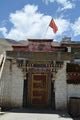 typical Tibetan house