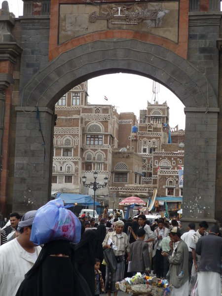 Bab el Yemen