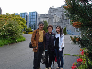 Campus of University of British Columbia