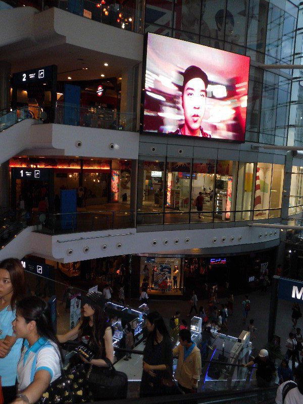 Mall with video screen.