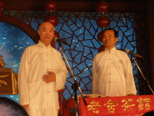 Chinese Abbot and Costello