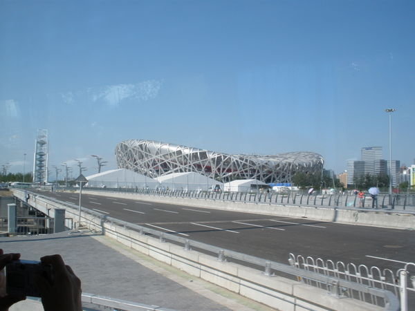 Stadium and the Flame Tower