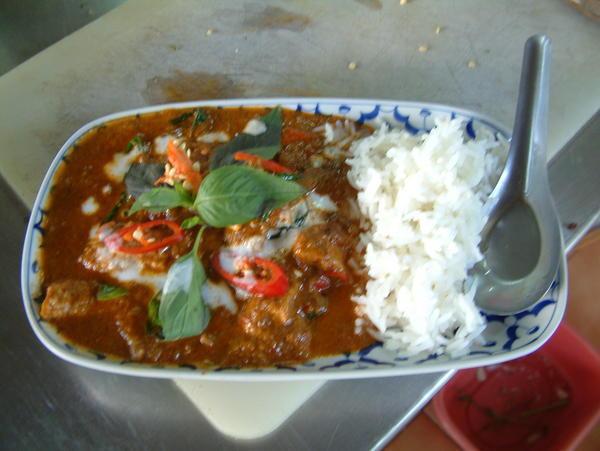 Lets start with this curry I made