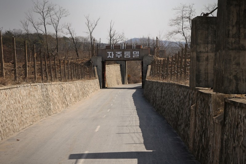 Entrance to the DMZ